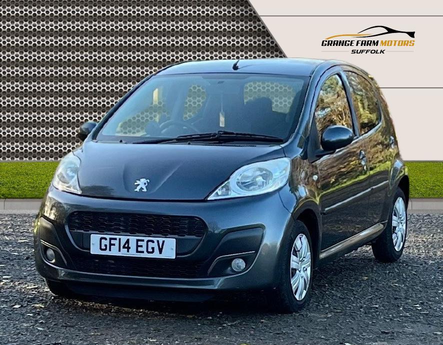 Used Peugeot 107 2014 for sale - 76945850: Photo 11