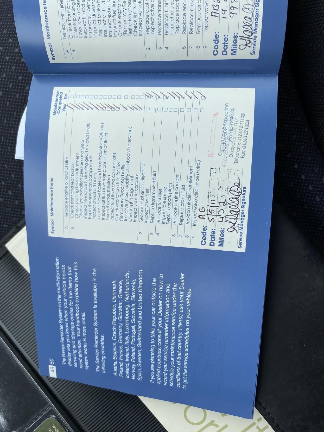 Vehicle 21