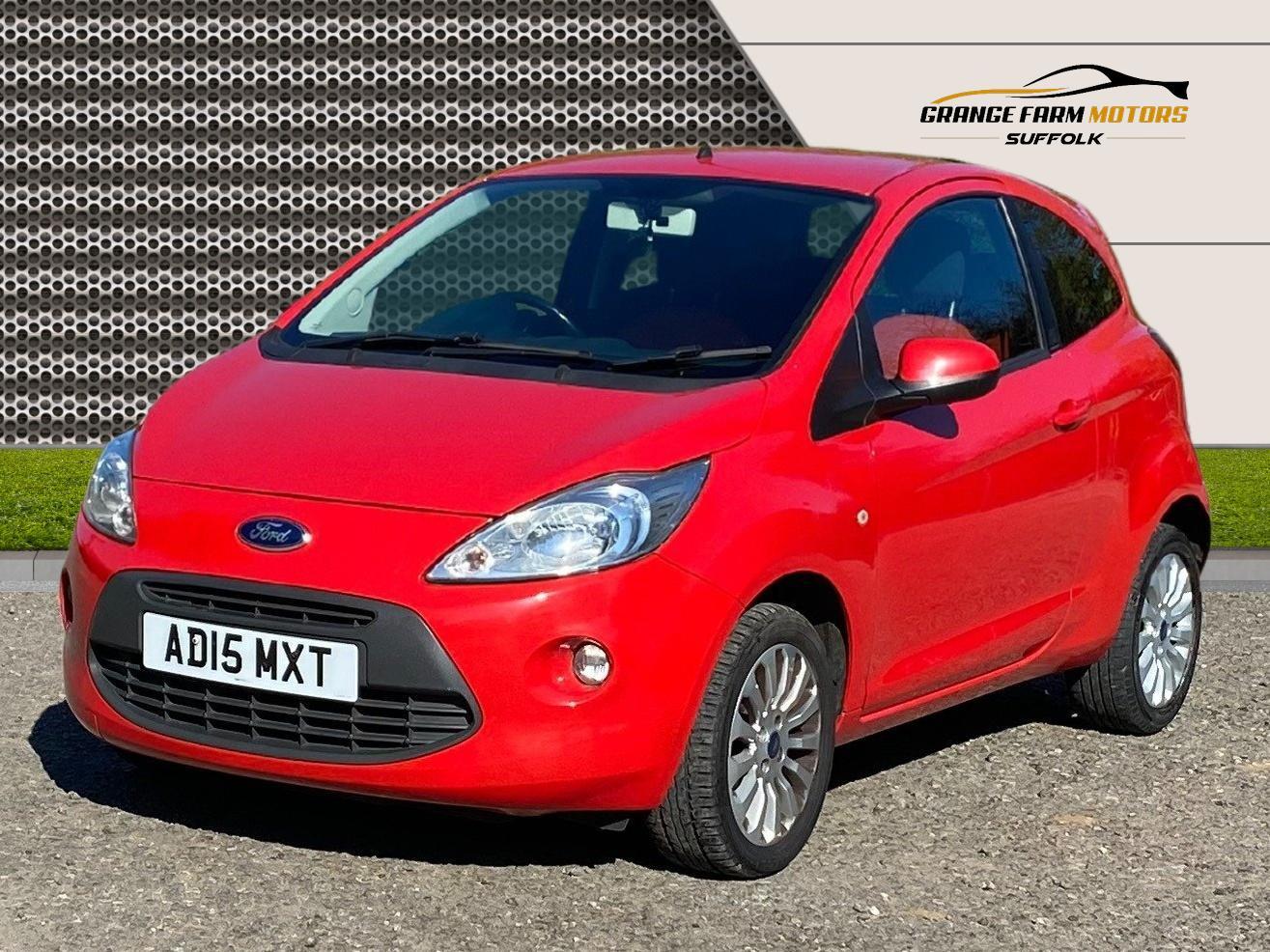 Used Ford Ka 2015 for sale - 78180413: Photo 11