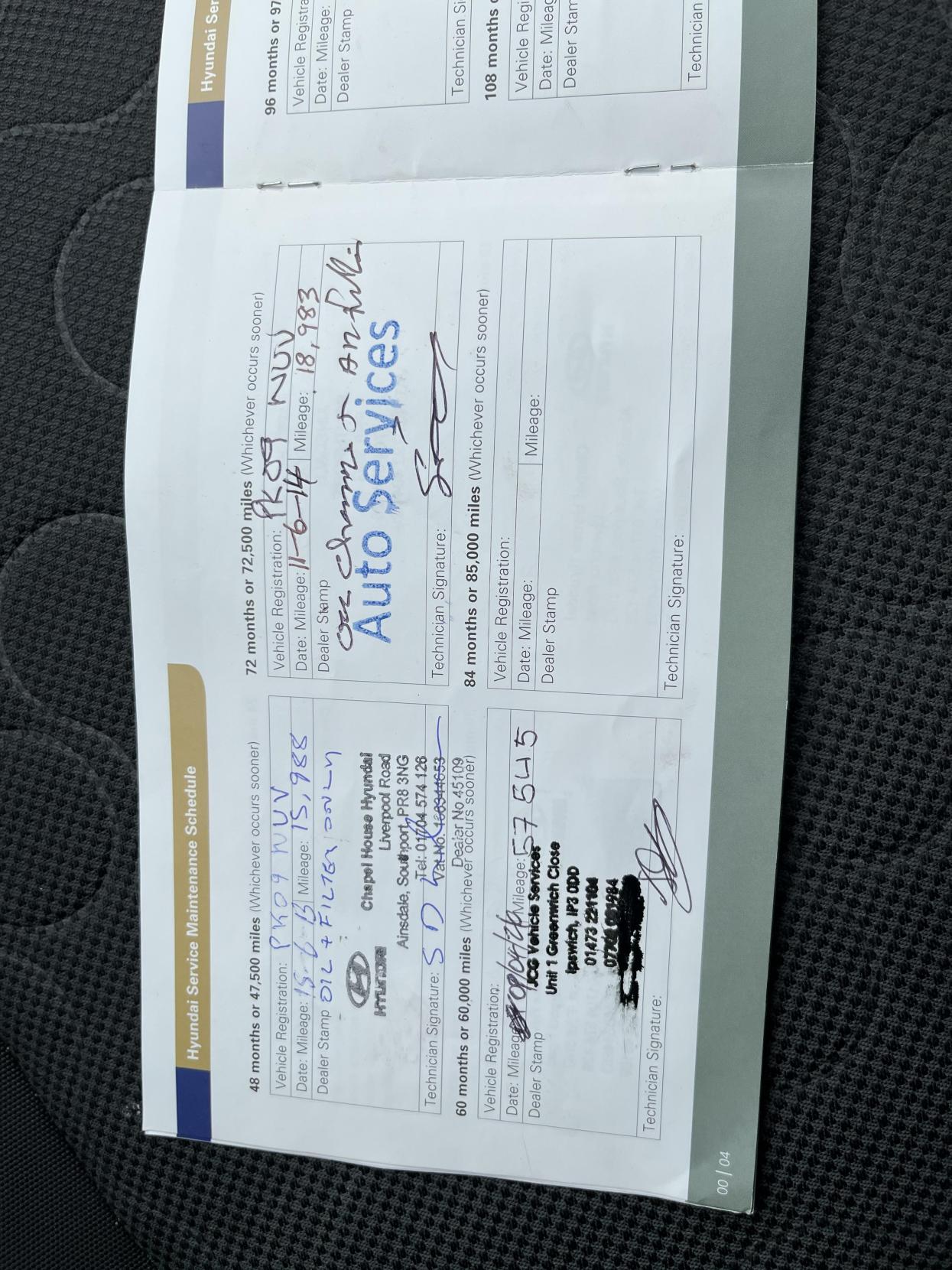 Used Hyundai i20 2009 for sale - 78180424: Photo 33