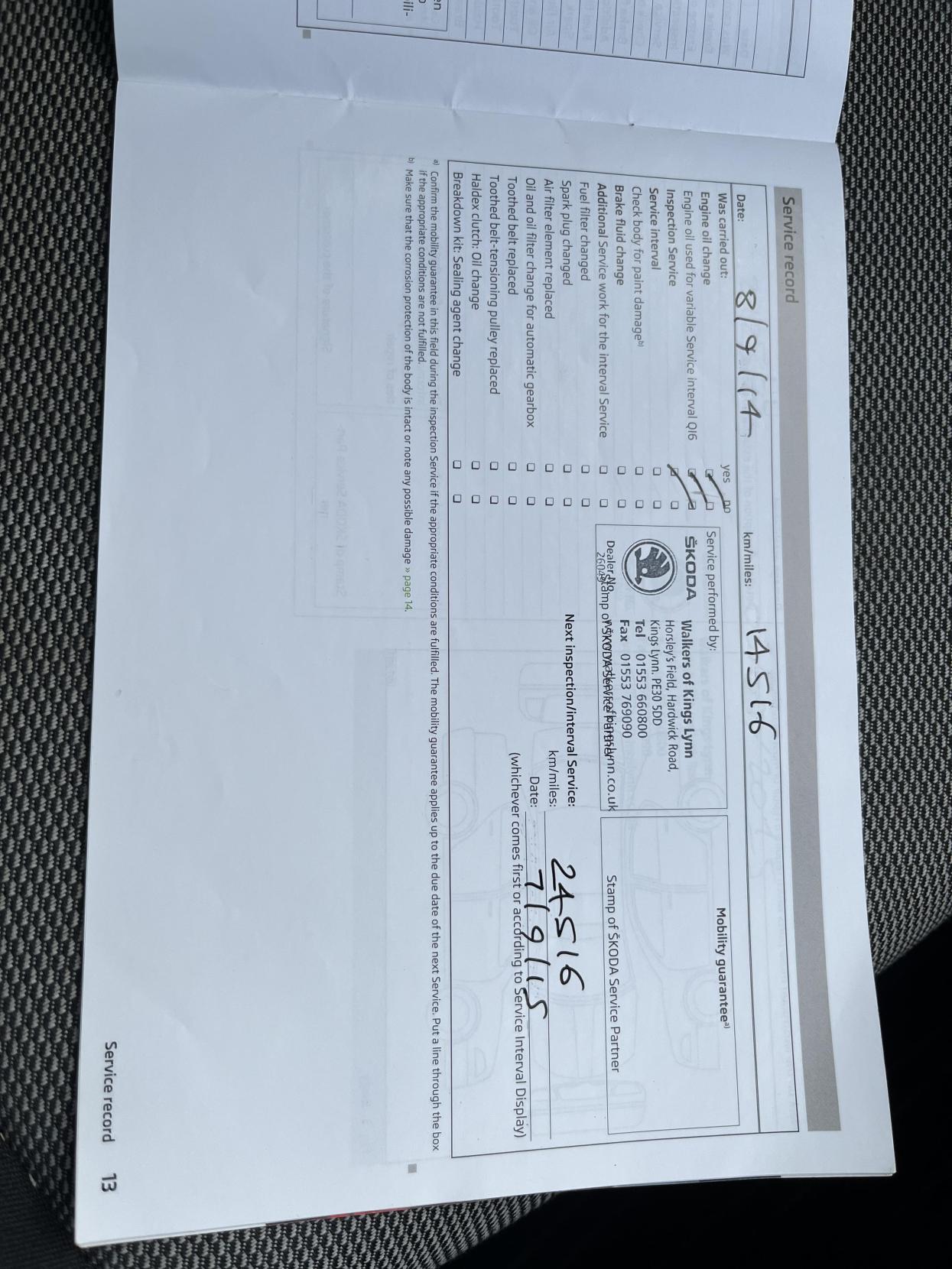 Used Skoda Citigo 2012 for sale - 77277671: Photo 37