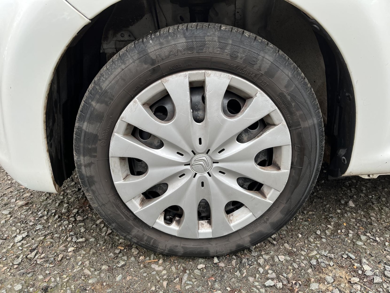 Used Citroen C1 2013 for sale - 77264775: Photo 20