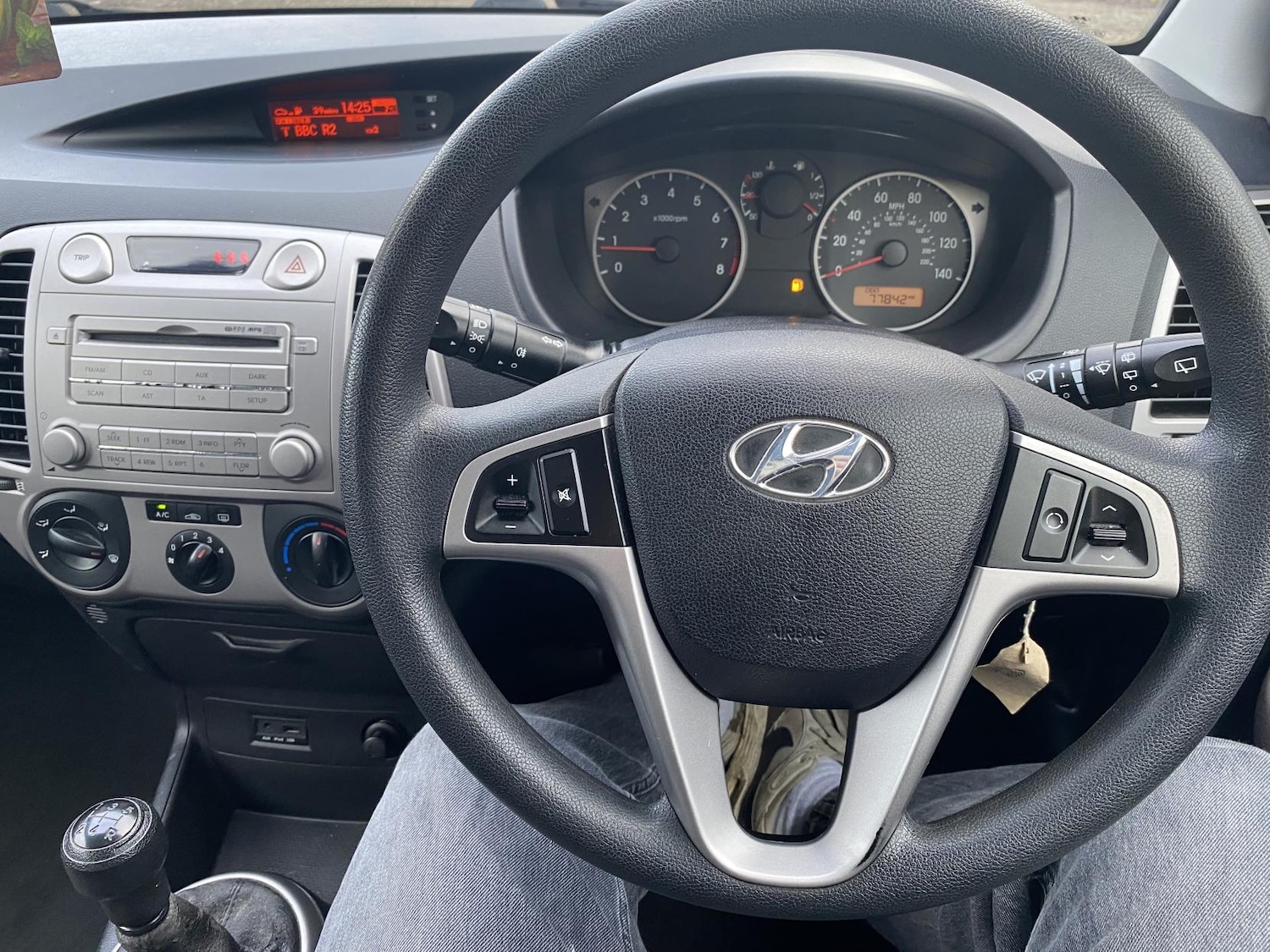 Used Hyundai i20 2009 for sale - 77264769: Photo 15