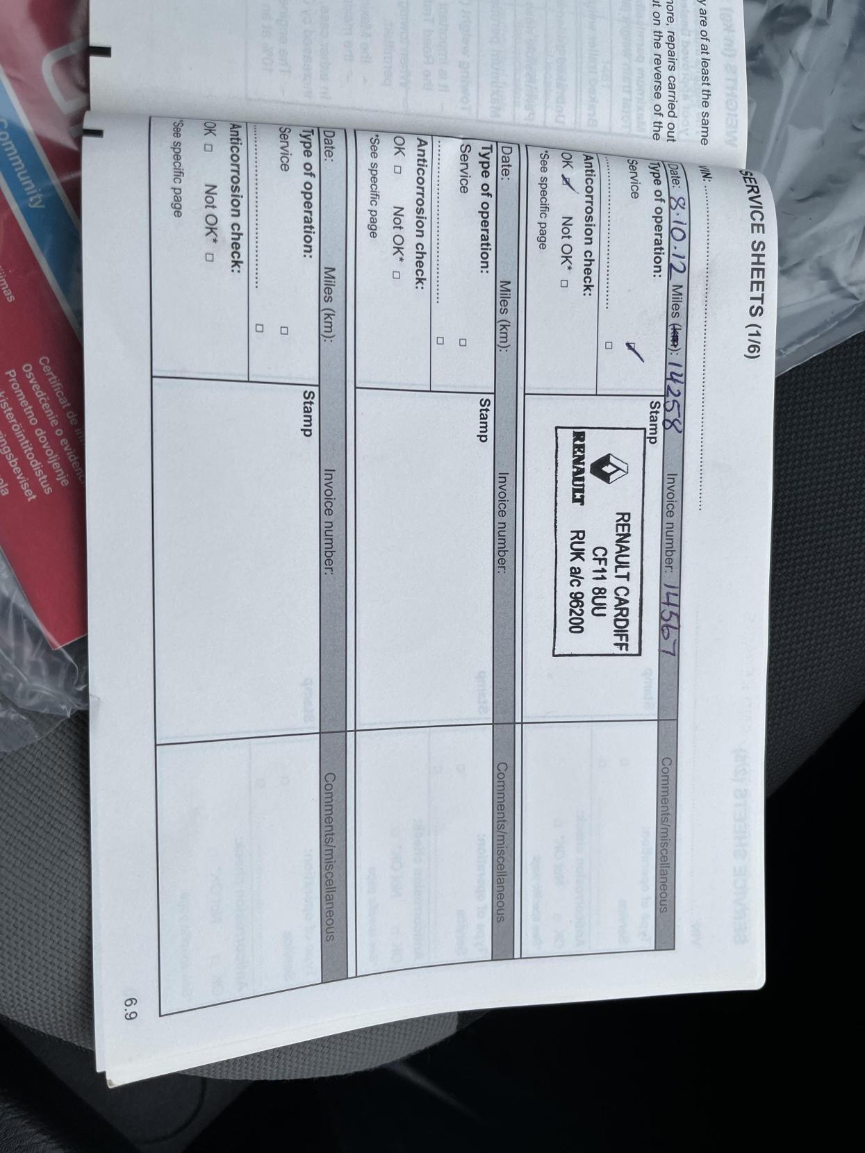 Used Renault Clio 2010 for sale - 77381188: Photo 20