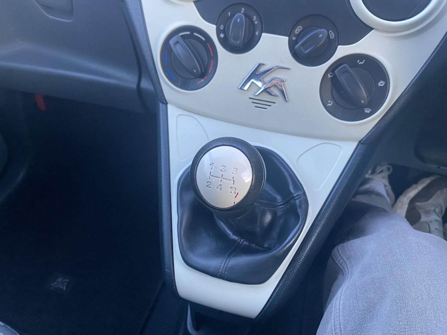 Used Ford Ka 2013 for sale - 77129912: Photo 16