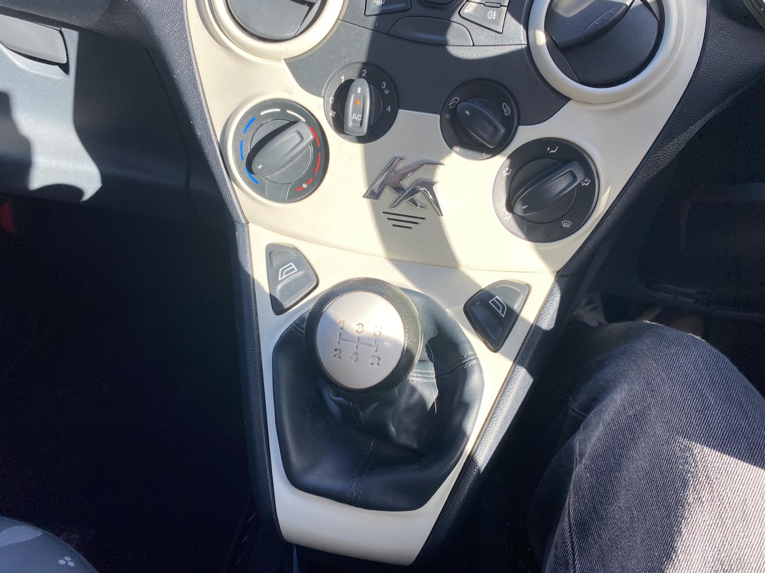 Used Ford Ka 2011 for sale - 77921744: Photo 31