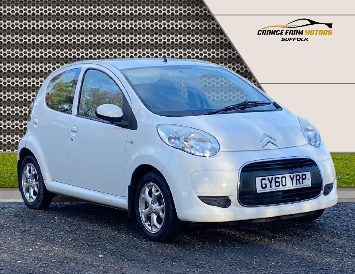 Used Citroen C1 2010 for sale - 77129911: Photo 1