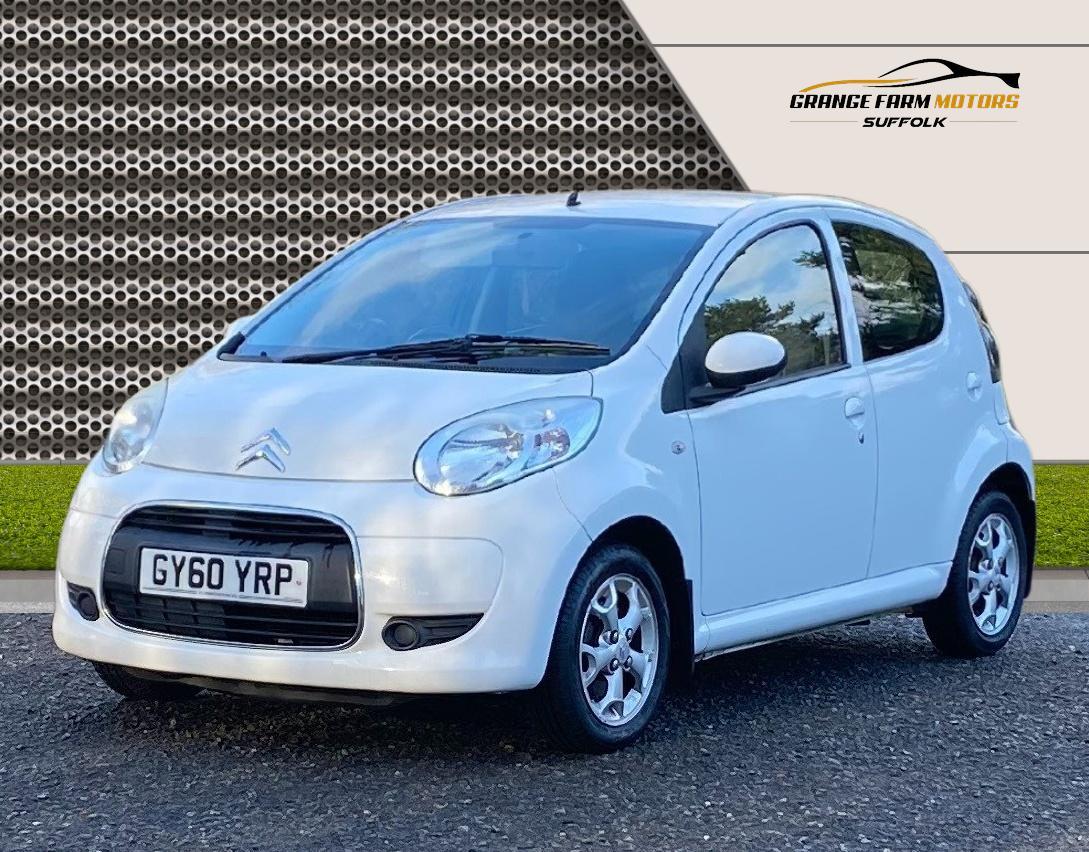 Used Citroen C1 2010 for sale - 77129911: Photo 25