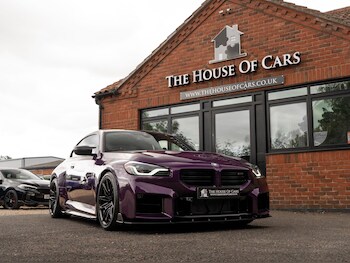 Used BMW M2 2025 for sale - 79411984: Photo