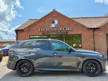 Used BMW X5 2024 for sale - 74945293: Photo