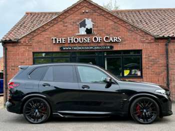 Used BMW X5 2024 for sale - 74935706: Photo