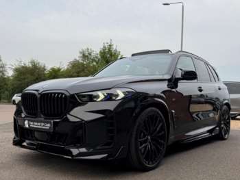 Used BMW X5 2024 for sale - 74935706: Photo