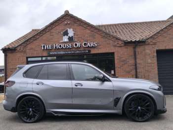 Used BMW X5 2023 for sale - 74596847: Photo