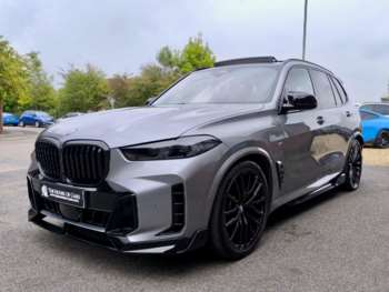 Used BMW X5 2023 for sale - 74596847: Photo