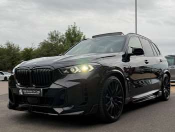 Used BMW X5 2024 for sale - 74935228: Photo