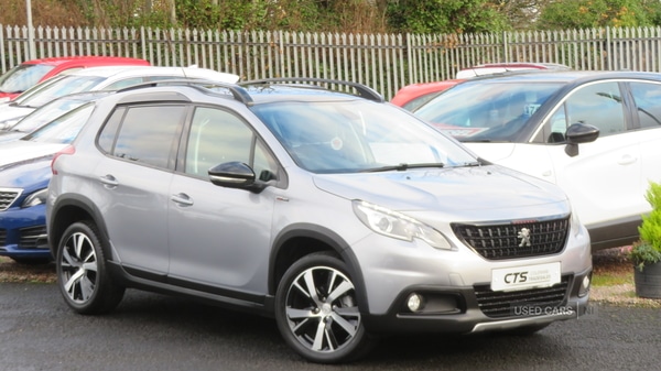 Used Peugeot 2008 2017 for sale - 76500475: Photo 1