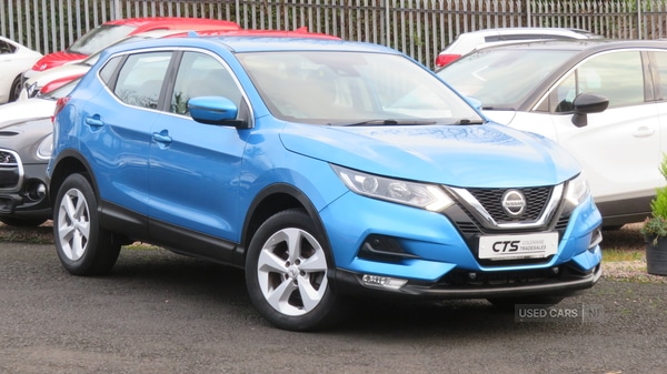 Used Nissan Qashqai 2018 for sale - 77030109: Photo 3