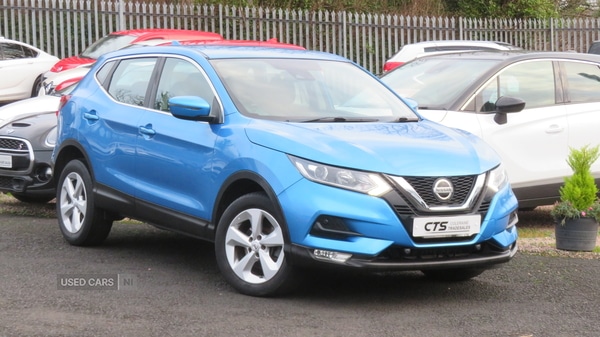 Used Nissan Qashqai 2018 for sale - 77030109: Photo 4