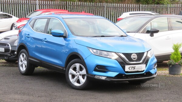Used Nissan Qashqai 2018 for sale - 77030109: Photo 5