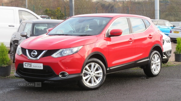 Used Nissan Qashqai 2016 for sale - 77484741: Photo 4