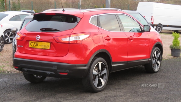 Used Nissan Qashqai 2016 for sale - 77132369: Photo 3