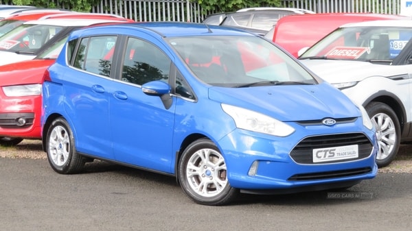 Used Ford B-MAX 2012 for sale - 71570992: Photo 1