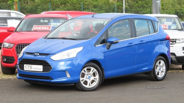 Used Ford B-MAX 2012 for sale - 71570992: Photo 4