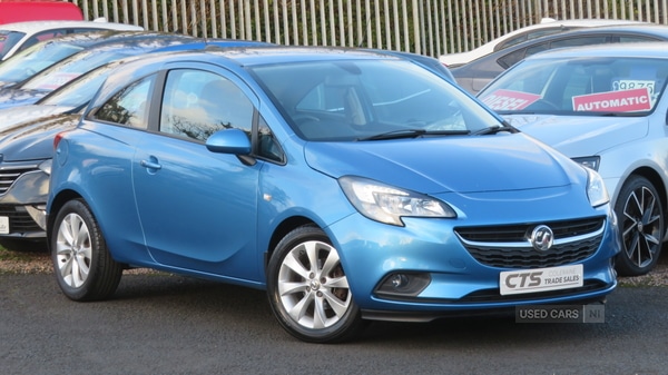 Used Vauxhall Corsa 2017 for sale - 78048733: Photo 1