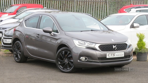 Used DS Automobiles DS 4 2016 for sale - 77799611: Photo 1