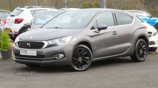 Used DS Automobiles DS 4 2016 for sale - 77799611: Photo 4