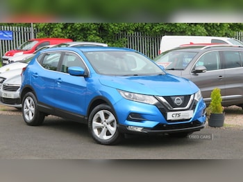 Used Nissan Qashqai 2017 for sale - 78676958: Photo