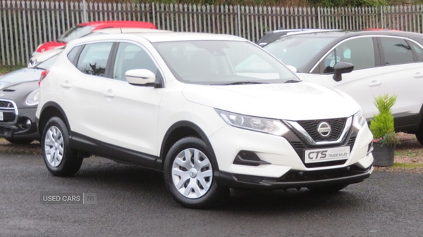 Used Nissan Qashqai 2019 for sale - 76772374: Photo 1