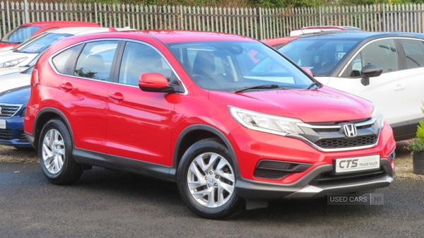 Used Honda CR-V 2016 for sale - 76441623: Photo 1
