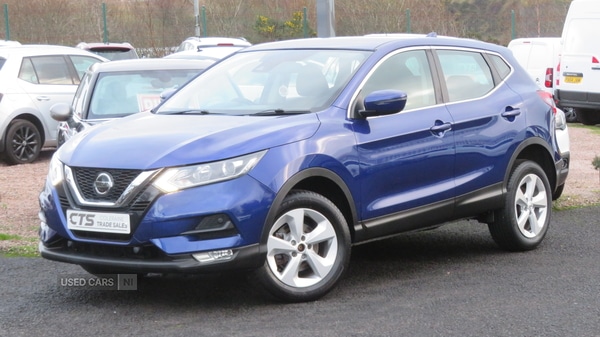 Used Nissan Qashqai 2019 for sale - 77030205: Photo 10