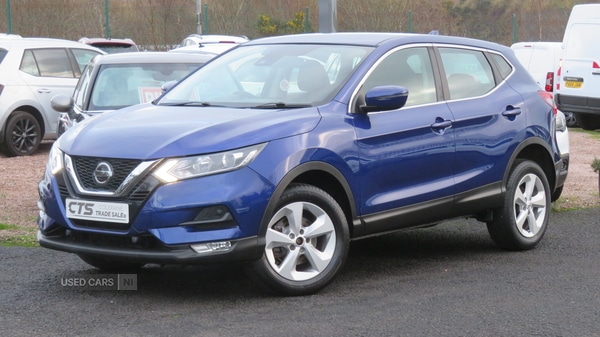 Used Nissan Qashqai 2019 for sale - 77030205: Photo 11