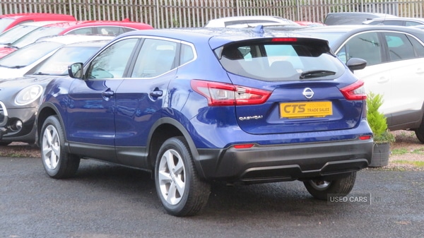 Used Nissan Qashqai 2019 for sale - 77030205: Photo 14