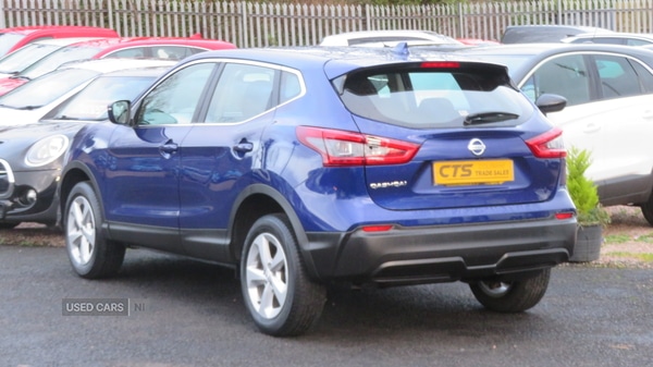 Used Nissan Qashqai 2019 for sale - 77030205: Photo 15