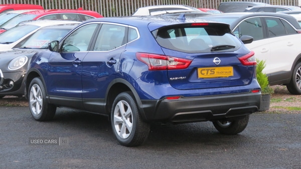 Used Nissan Qashqai 2019 for sale - 77030205: Photo 16