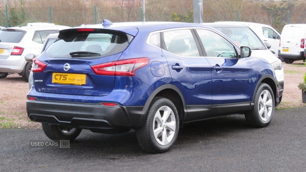 Used Nissan Qashqai 2019 for sale - 77030205: Photo 7
