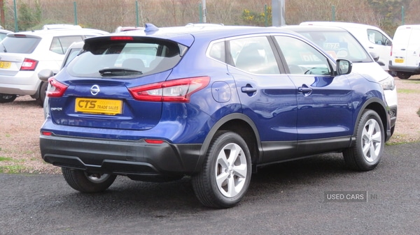 Used Nissan Qashqai 2019 for sale - 77030205: Photo 8