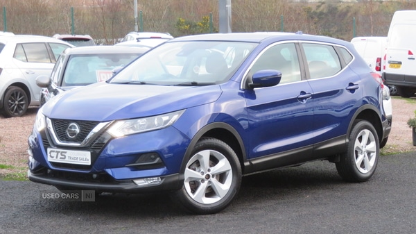 Used Nissan Qashqai 2019 for sale - 77030205: Photo 9