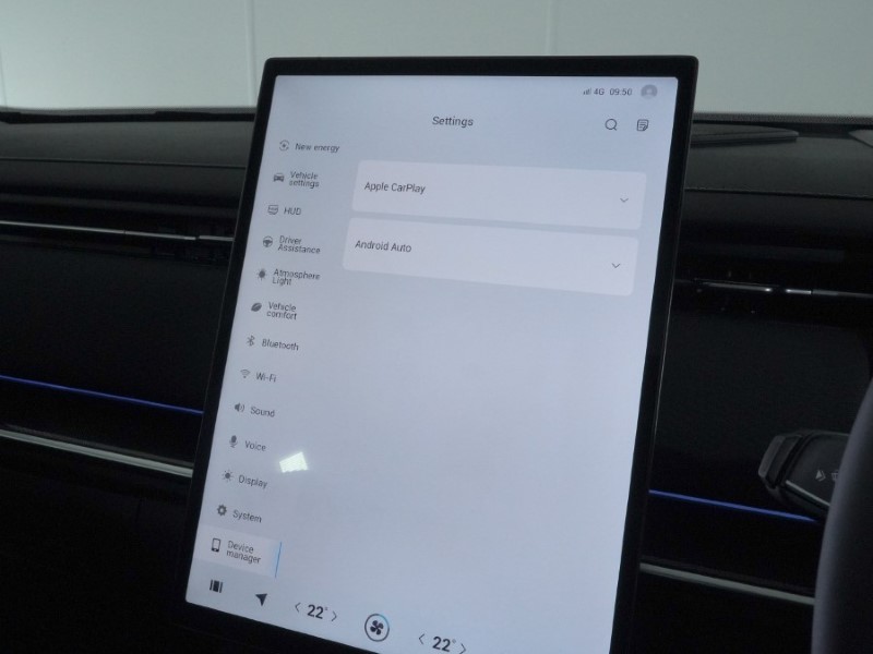 Used Jaecoo Jaecoo 7 2025 for sale - 77417114: Photo 30