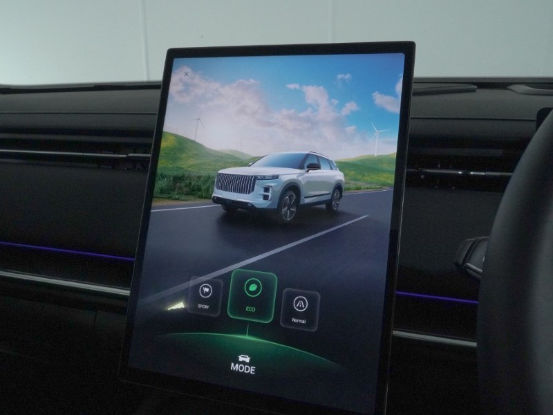 Used Jaecoo Jaecoo 7 2025 for sale - 77417114: Photo 33