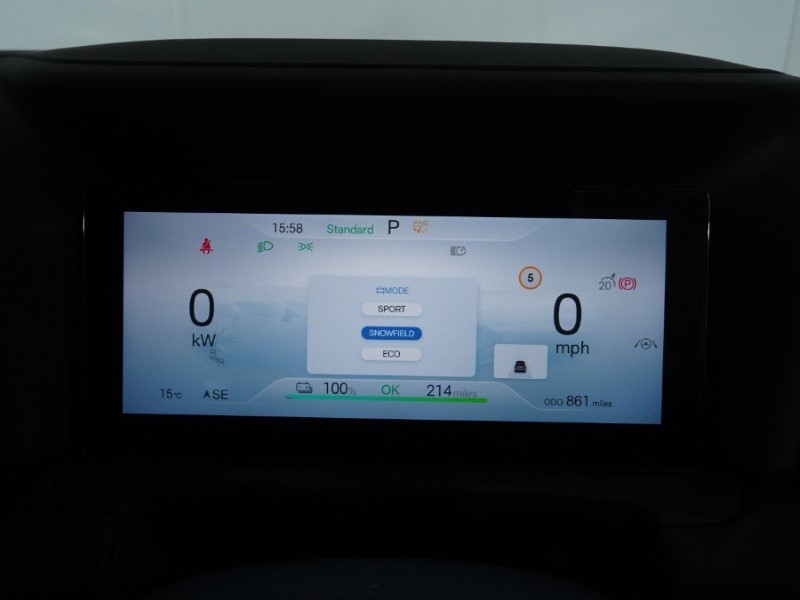 Used BYD Atto 2 2025 for sale - 76981004: Photo 9