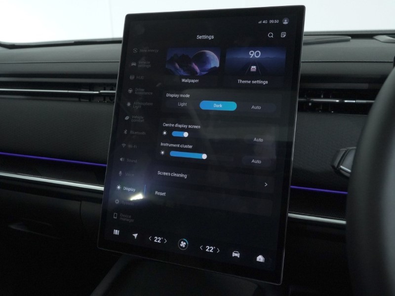 Used Jaecoo Jaecoo 7 2025 for sale - 77690966: Photo 43