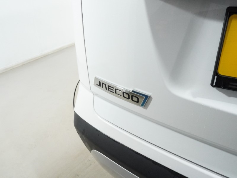 Used Jaecoo Jaecoo 7 2025 for sale - 77690966: Photo 48