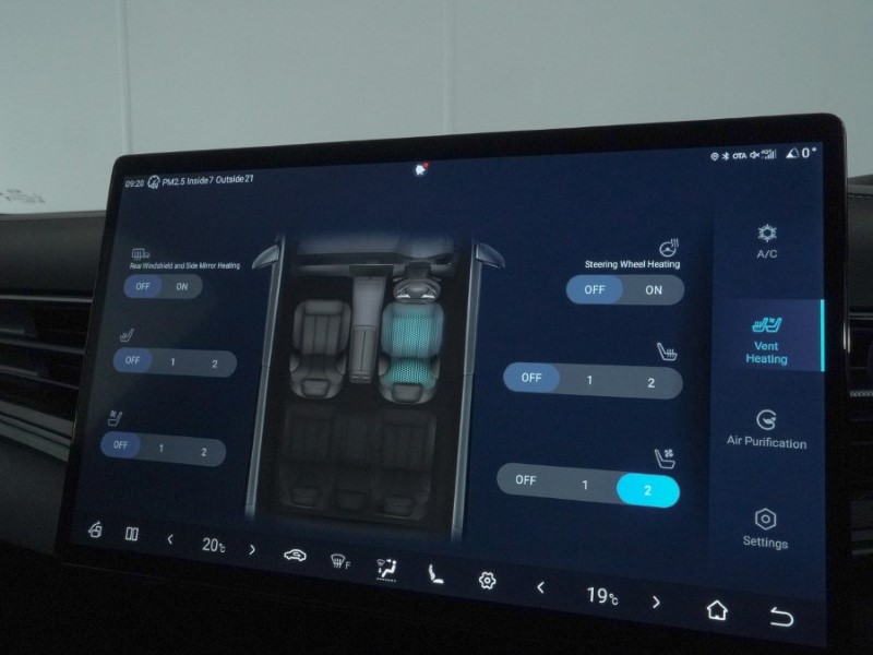 Used BYD Seal 2025 for sale - 76982476: Photo 21