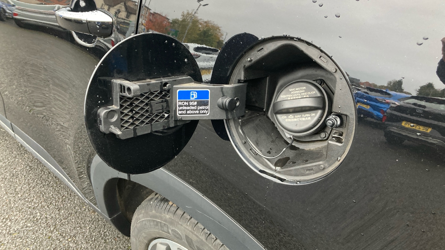 Used MG MG HS 2022 for sale - 76536520: Photo 36