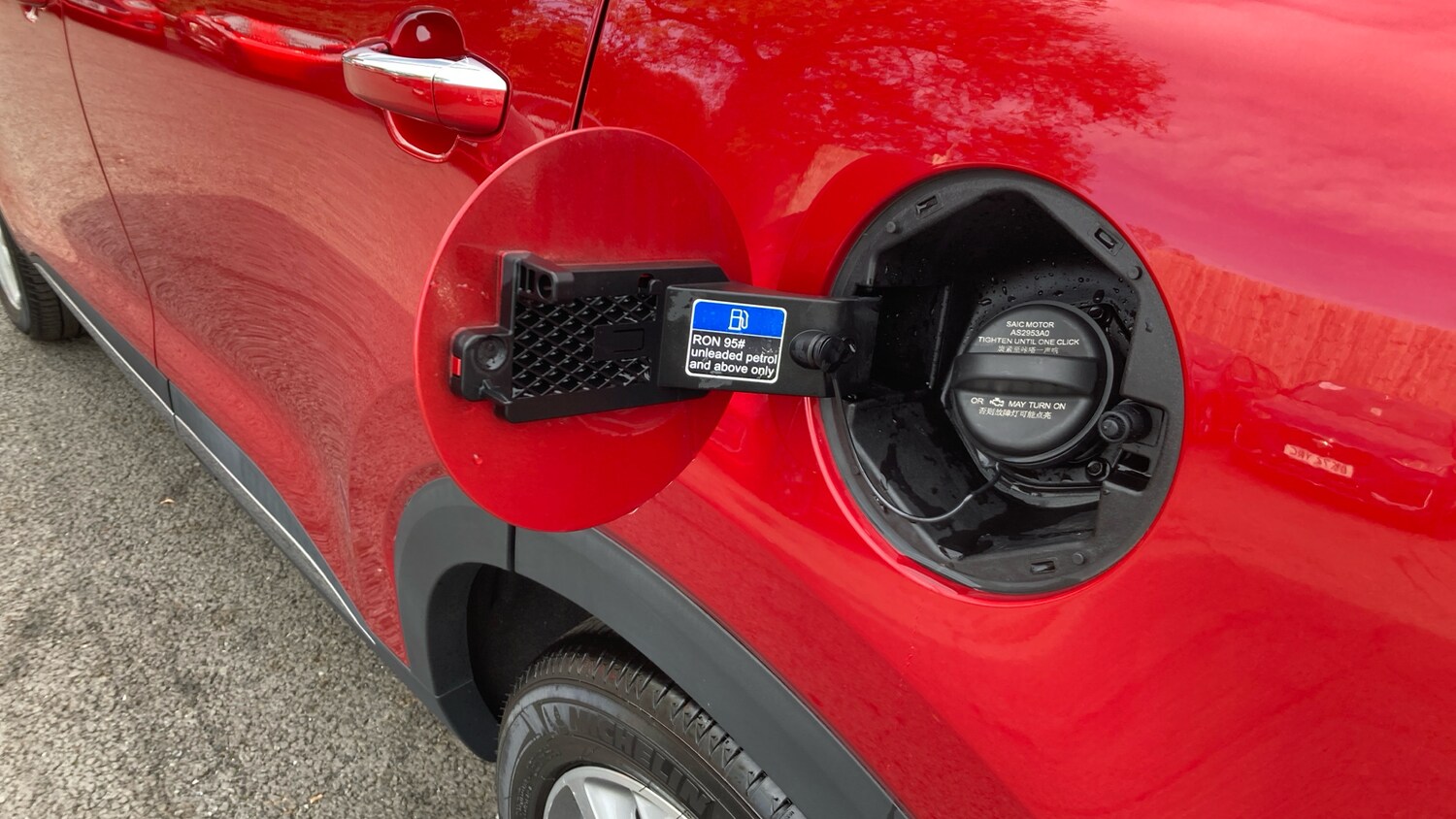 Used MG MG HS 2022 for sale - 76393429: Photo 40