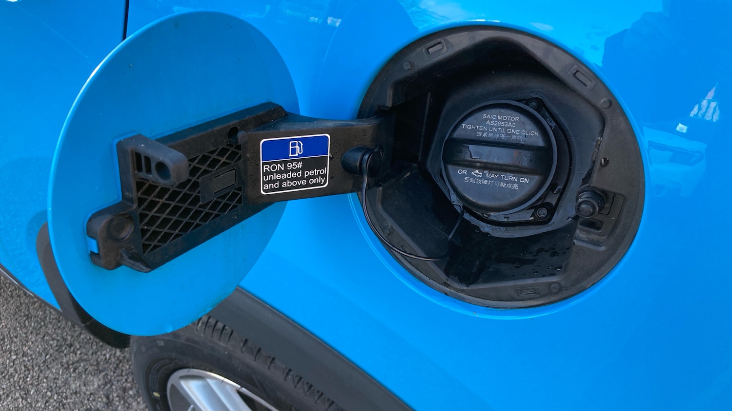 Used MG MG HS 2022 for sale - 77233547: Photo 24